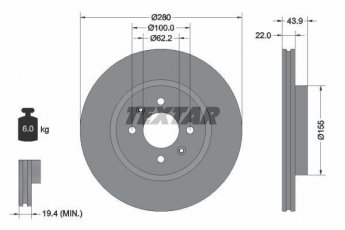 Купити 92239303 TEXTAR Гальмівні диски Кіа Ріо (1.1, 1.2, 1.4, 1.6)