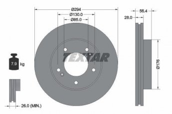 Купить 92203203 TEXTAR Тормозные диски Kyron (2.0, 2.3, 2.7, 3.2)