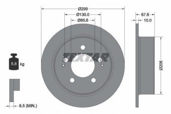 Купить 92198703 TEXTAR Тормозные диски Kyron (2.0 Xdi, 2.3, 2.7 Xdi)