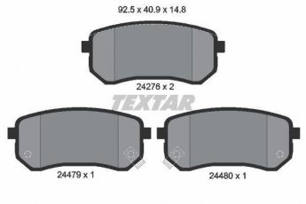 Купить 2427601 TEXTAR Тормозные колодки задние Ай 10 (1.0, 1.1, 1.2) с звуковым предупреждением износа