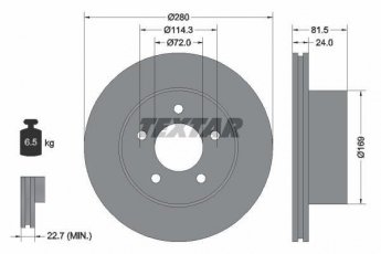 Купить 92113500 TEXTAR Тормозные диски Wrangler (2.4, 2.5, 3.8, 4.0, 4.2)