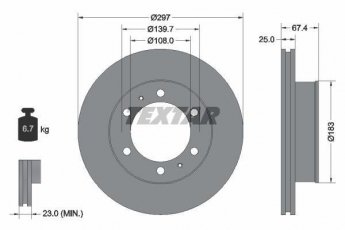 Купити 92222600 TEXTAR Гальмівні диски Hilux (2.5, 3.0, 4.0)