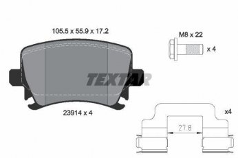 Купить 2391402 TEXTAR Тормозные колодки задние Superb (1.8, 2.0, 3.6) подготовлено для датчика износа колодок