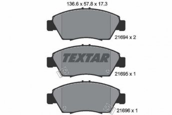 Купить 2169401 TEXTAR Тормозные колодки передние Интегра (2.0, 2.0 Type-S) с звуковым предупреждением износа