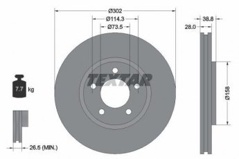 Гальмівний диск 92108200 TEXTAR фото 1