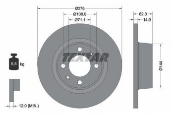 Купить 92107900 TEXTAR Тормозные диски Ситроен С5 (1, 2) (1.6, 1.7, 2.0, 2.2, 2.9)