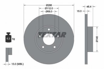 Купити 92057403 TEXTAR Гальмівні диски Audi 100 (1.6, 2.0, 2.3, 2.4, 2.5)