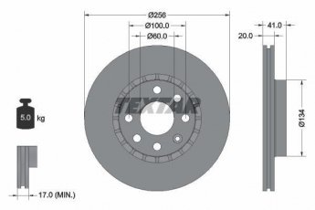 Купить 92056503 TEXTAR Тормозные диски Вектру А (1.7 D, 1.7 TD, 1.8 i KAT)