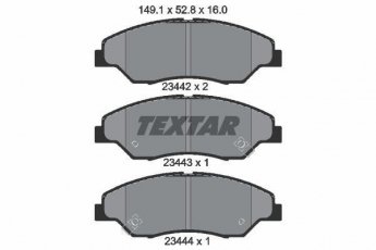 Купити 2344201 TEXTAR Гальмівні колодки передні Sportage (2.0, 2.2) с звуковым предупреждением износа