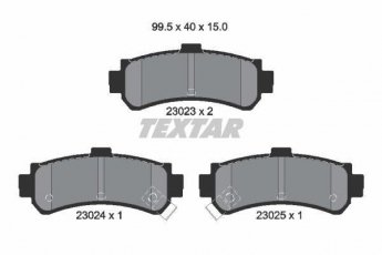 Купить 2302301 TEXTAR Тормозные колодки задние Альмера (Н15, Н16) (1.4, 1.5, 1.6, 1.8, 2.0) с звуковым предупреждением износа