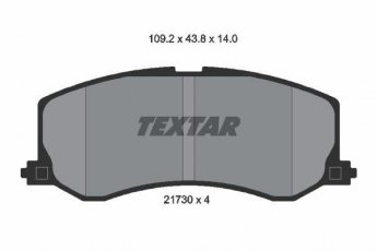 Купить 2173001 TEXTAR Тормозные колодки  Suzuki подготовлено для датчика износа колодок
