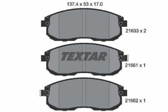 Купить 2156101 TEXTAR Тормозные колодки  Suzuki SX4 