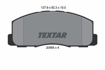 Купити 2095501 TEXTAR Гальмівні колодки передні Lancer (1.3, 1.5, 1.6, 1.8) без датчика зносу