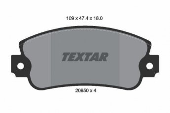 Купить 2095005 TEXTAR Тормозные колодки передние Ибица (0.9, 1.2, 1.5, 1.7) без датчика износа