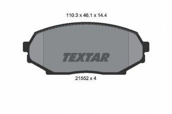 Купить 2155202 TEXTAR Тормозные колодки  без датчика износа