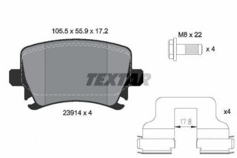 Купить 2391481 TEXTAR Тормозные колодки задние Джетта 3 подготовлено для датчика износа колодок