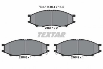 Купить 2464701 TEXTAR Тормозные колодки передние Almera B10 1.6 16V с звуковым предупреждением износа