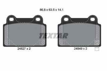 Купить 2482701 TEXTAR Тормозные колодки задние Лансер Х (2.0 EVO, 2.0 EVO 4WD, 2.0 i 4WD) с звуковым предупреждением износа