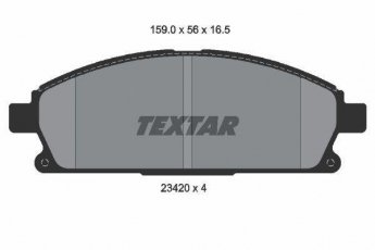 Купить 2342004 TEXTAR Тормозные колодки передние X-Trail (2.0, 2.2, 2.5) без датчика износа