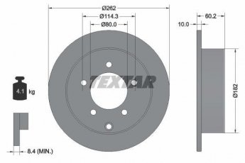 Купить 92227403 TEXTAR Тормозные диски Лансер (9, Х) (1.5, 1.6, 1.8, 2.0, 2.4)