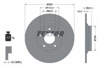 Купити 92242703 TEXTAR Гальмівні диски СХ-5 (2.0, 2.2, 2.5)