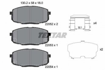 Купить 2205201 TEXTAR Тормозные колодки задние Мондео 5 (2.0, 2.5) с звуковым предупреждением износа