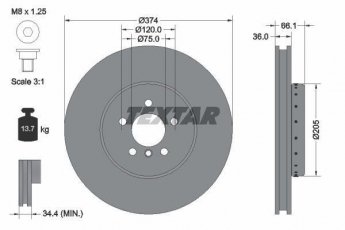 Купити 92266125 TEXTAR Гальмівні диски БМВ Ф10 (Ф07, Ф10, Ф11, Ф18) (3.0, 4.4)