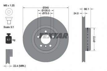 Купить 92265125 TEXTAR Тормозные диски BMW F30 (F30, F31, F35, F80) (1.5, 1.6, 2.0)