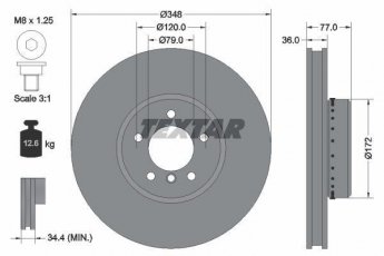 Купити 92182425 TEXTAR Гальмівні диски BMW E60 (E60, E61) (535 d, 550 i)