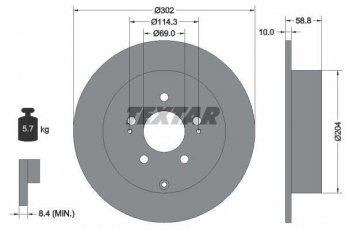 Купить 92148403 TEXTAR Тормозные диски Грандис (2.0 DI-D, 2.4)