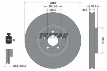 Купить 92238205 TEXTAR Тормозные диски Ауди А6 С7 (1.8, 2.0, 2.8, 3.0, 4.0)