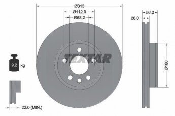 Купить 92109905 TEXTAR Тормозные диски Transporter T4 (1.9, 2.0, 2.4, 2.5, 2.8)
