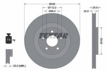 Купити 92238305 TEXTAR Гальмівні диски Audi Q7 (2.0, 3.0)