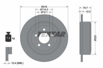 Купить 92202703 TEXTAR Тормозные диски Cherokee (2.8 CRD, 2.8 CRDi, 3.7 V6)
