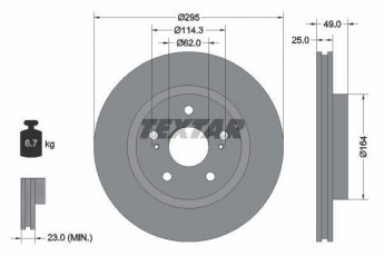 Купить 92156503 TEXTAR Тормозные диски Grand Vitara (1.6, 1.9, 2.0, 2.4, 3.2)