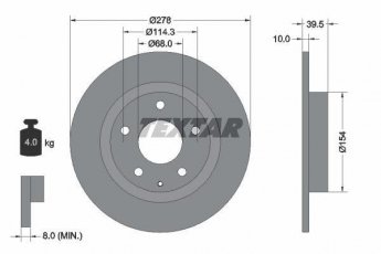 Купить 92254703 TEXTAR Тормозные диски Mazda 6 GJ (2.0, 2.2, 2.5)