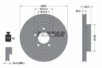 Купить 92230003 TEXTAR Тормозные диски Chrysler 300 (2.7 V6 24V, 3.5 V6 24V)