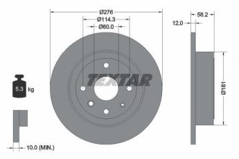 Купити 92225103 TEXTAR Гальмівні диски Epica (1.8, 2.0, 2.5)