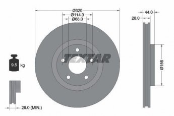 Купить 92222003 TEXTAR Тормозные диски Кашкай (1.5, 1.6, 2.0)