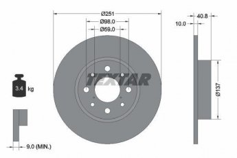 Купити 92202303 TEXTAR Гальмівні диски Mito (0.9, 1.2, 1.4, 1.6)