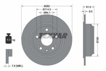Купить 92165803 TEXTAR Тормозные диски Аккорд (2.0, 2.2 i-CTDi, 2.4)
