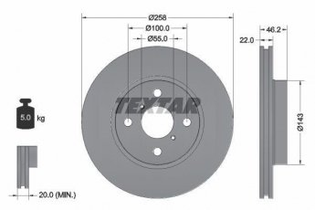 Купить 92164203 TEXTAR Тормозные диски Ярис (1.0, 1.3, 1.4, 1.5)