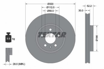 Купить 92160005 TEXTAR Тормозные диски Ауди Ку5 (2.0, 3.0)