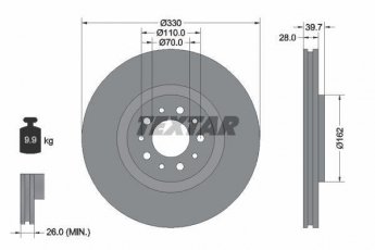 Купить 92145103 TEXTAR Тормозные диски Альфа Ромео  (1.7, 2.4, 3.2)
