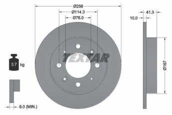 Купить 92134303 TEXTAR Тормозные диски Церато (1.5, 1.6, 1.8, 2.0)