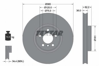 Купить 92161003 TEXTAR Тормозные диски БМВ Х6