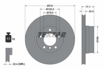 Купить 92122505 TEXTAR Тормозные диски BMW E60 (E60, E61) (2.0, 2.2, 2.5)