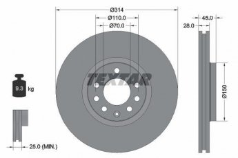 Купити 92118803 TEXTAR Гальмівні диски Вектра С (2.8, 3.0, 3.2)