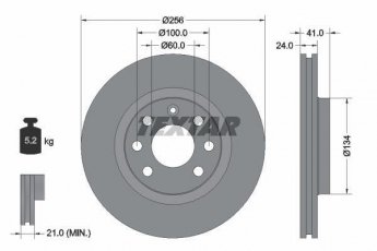 Купить 92039203 TEXTAR Тормозные диски Астра Ф (1.4, 1.6, 1.7, 1.8, 2.0)