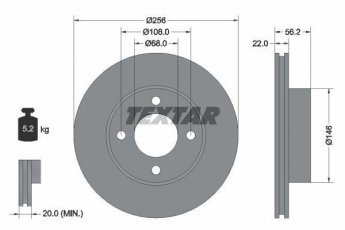 Купить 92054200 TEXTAR Тормозные диски Audi 80 (1.6, 2.0, 2.3)